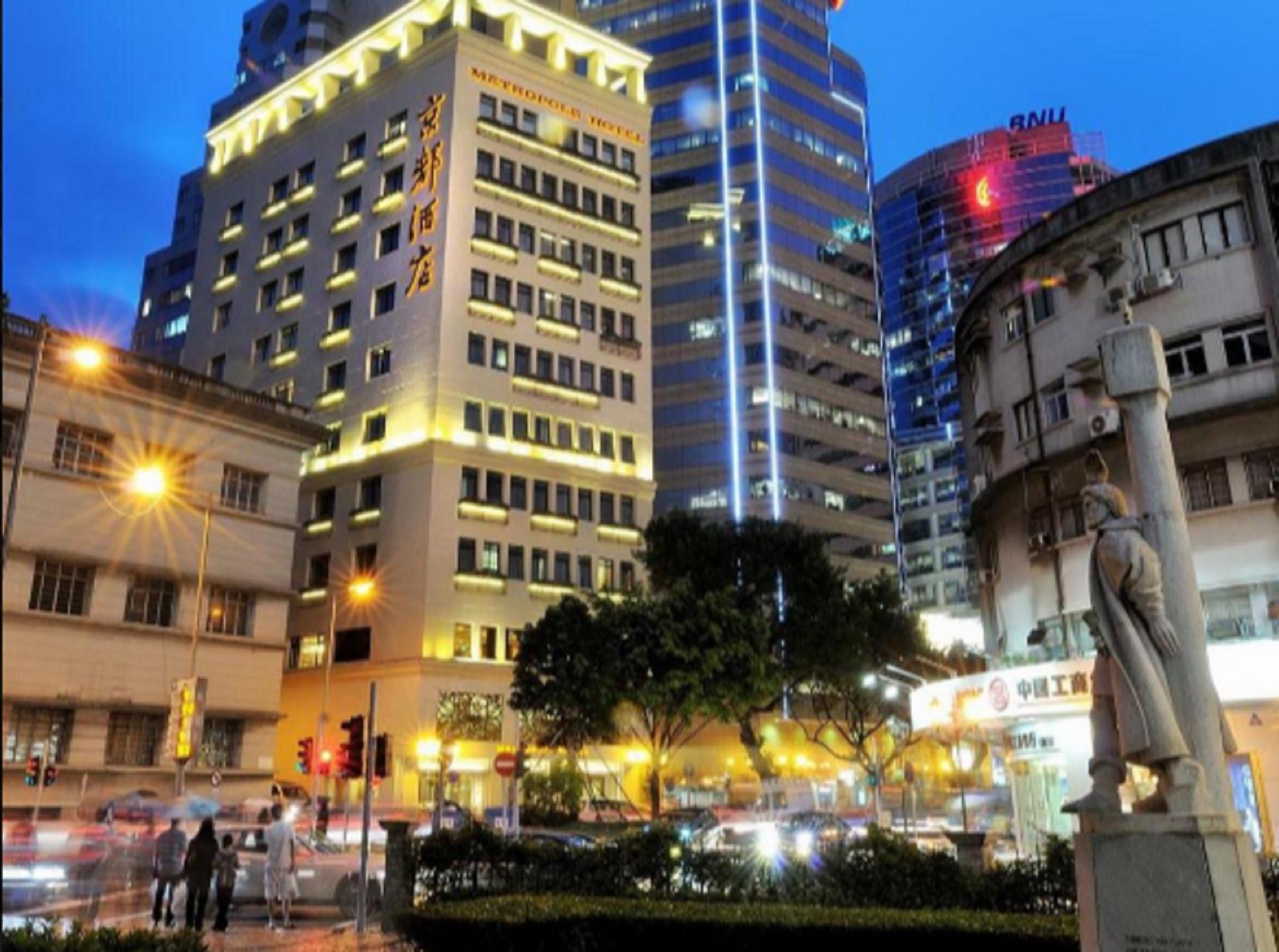 Vista Exterior Metropole Hotel