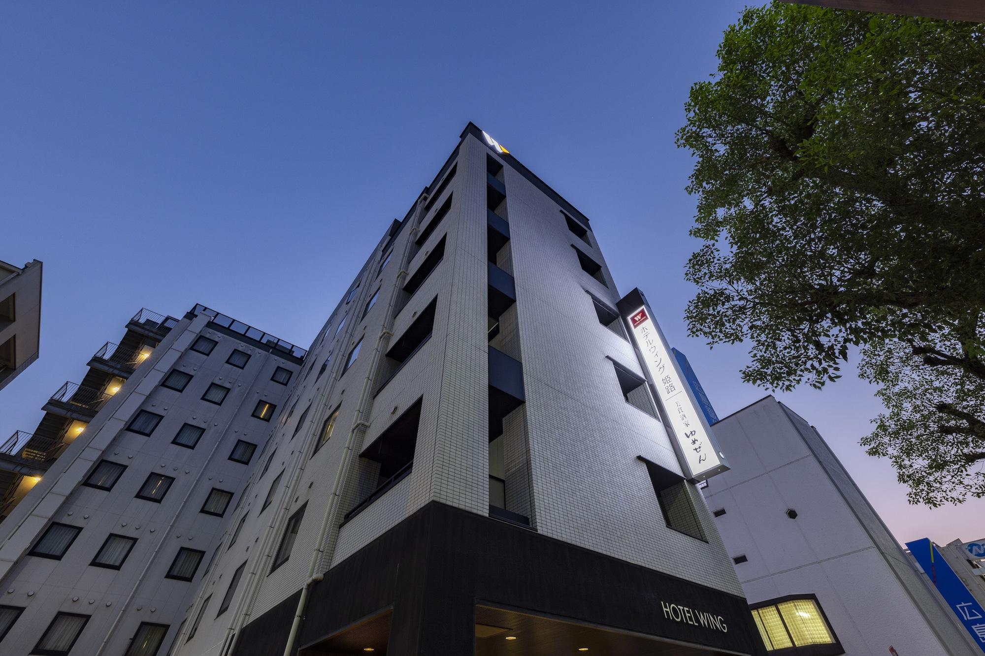Vista Exterior Hotel Wing International Himeji