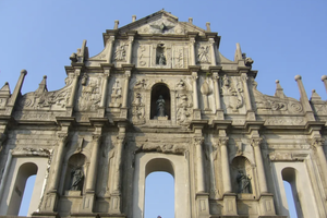 Actividad - Macau Essential One Day Sightseeing & Heritage Tour