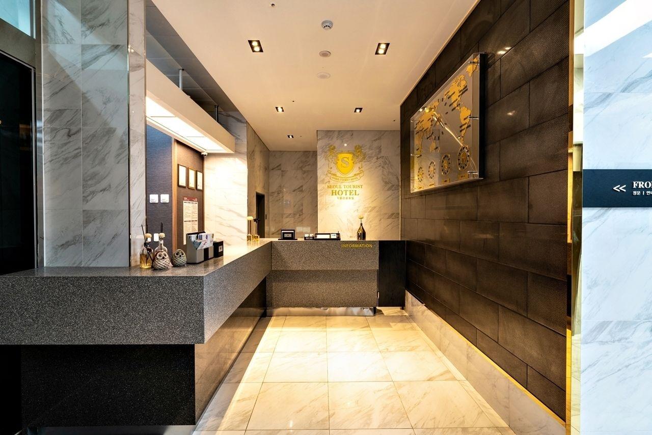 Vista Lobby Siheung Seoul Tourist Hotel