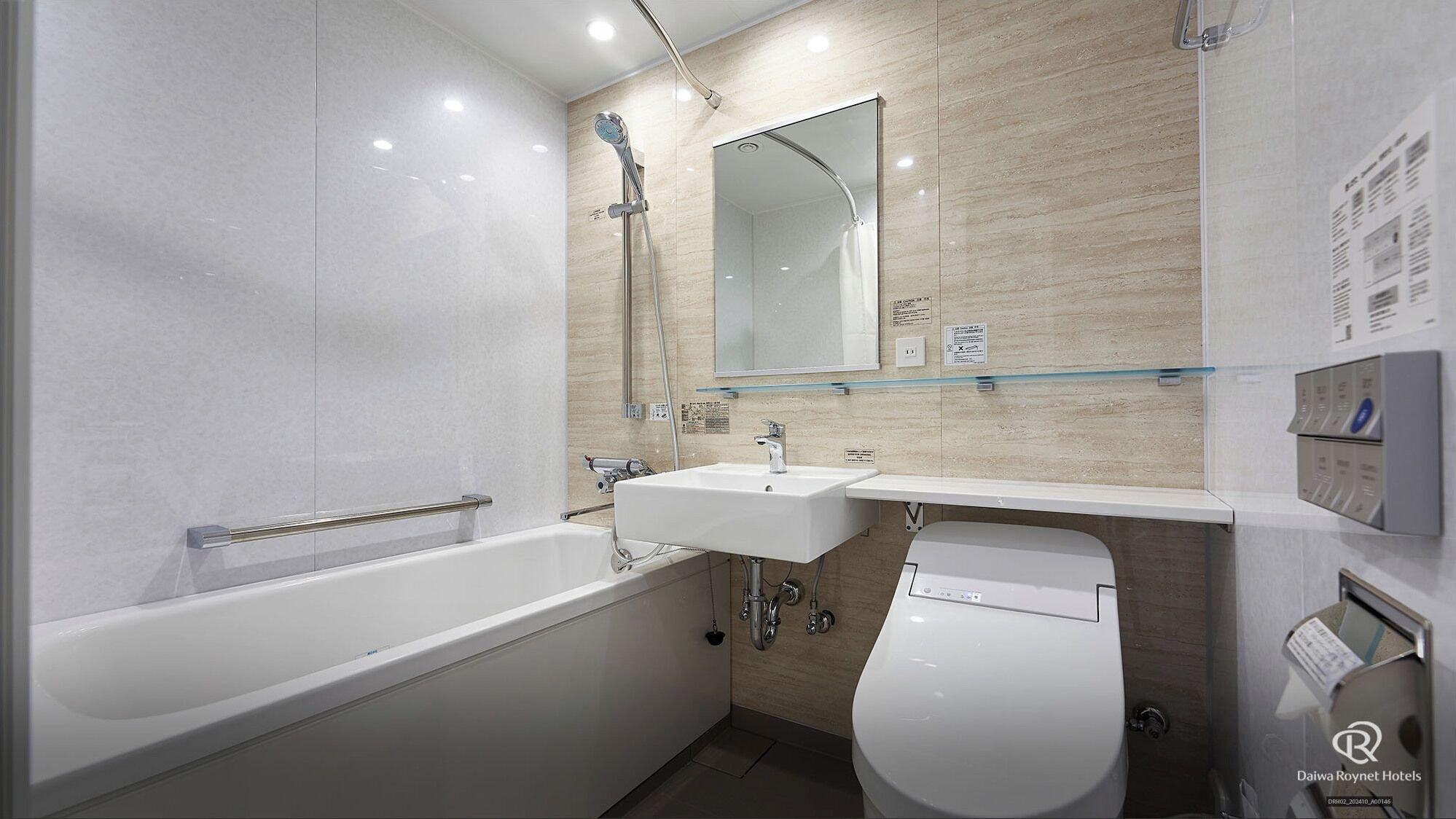 Equipamiento de Habitación Daiwa Roynet Hotel Yokohama - Koen