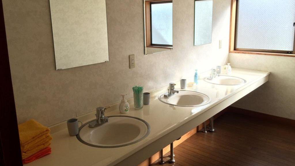 Equipamiento de Habitación Iiyamakan