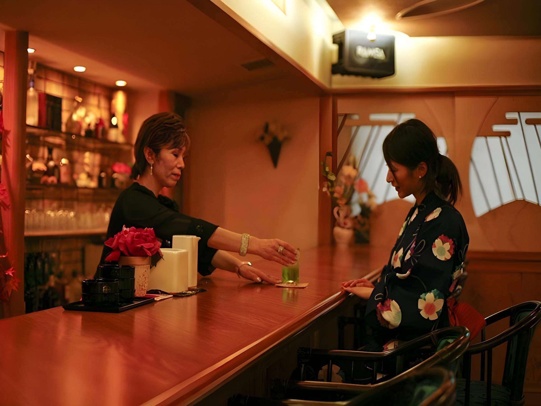 Bar/Salón Sennen No Yu Koman