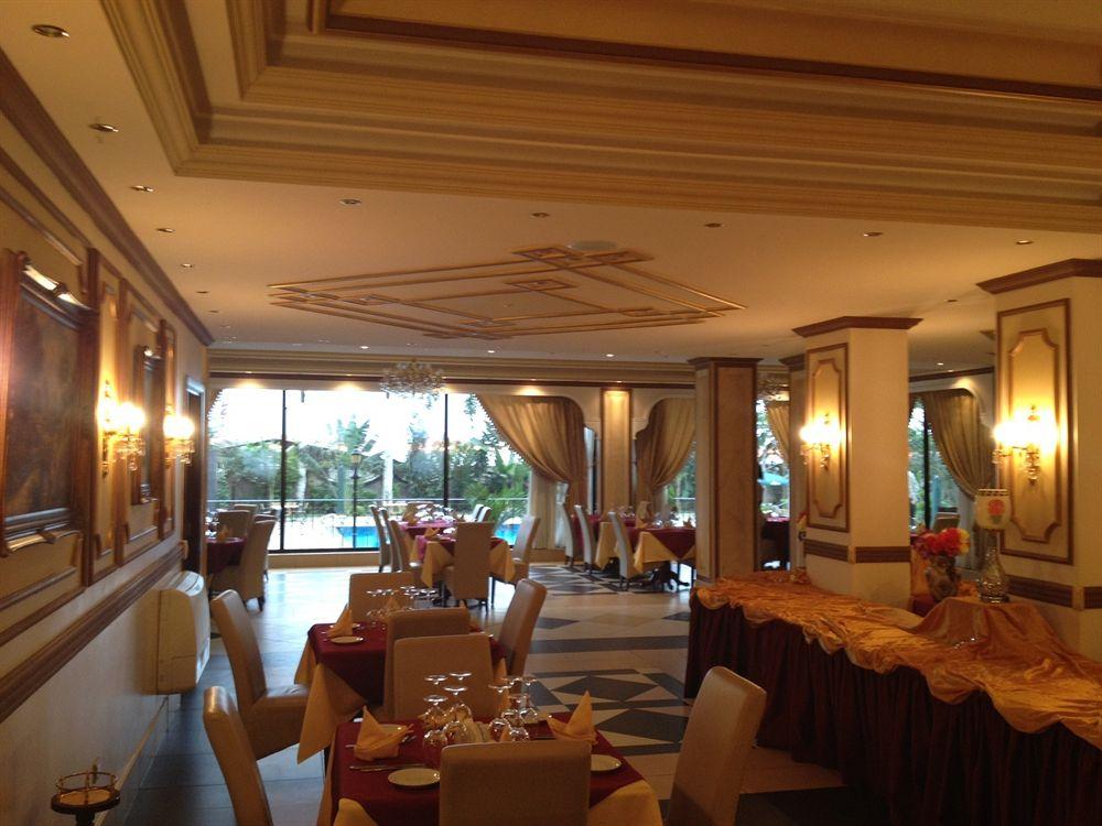 Restaurant Atlantic Palace Hotel