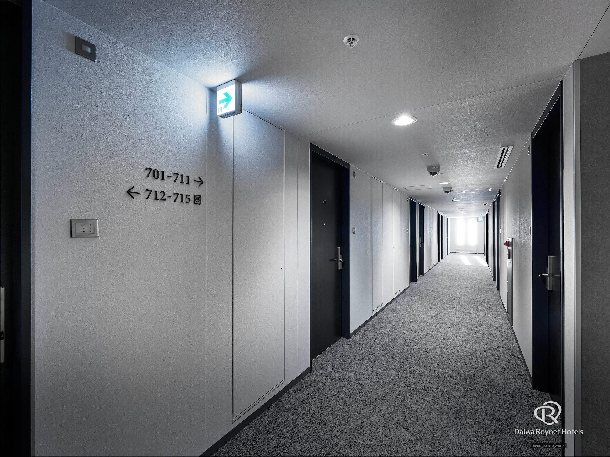 Comodidades del Alojamiento Daiwa Roynet Hotel Tokyo Akabane