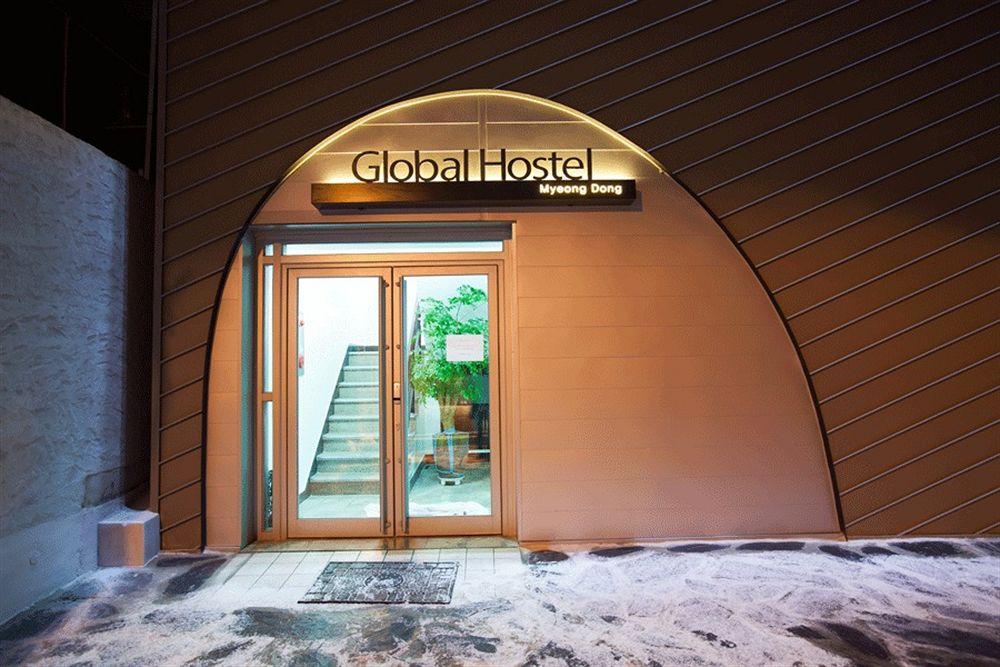 Varios Seoul Global Hostel