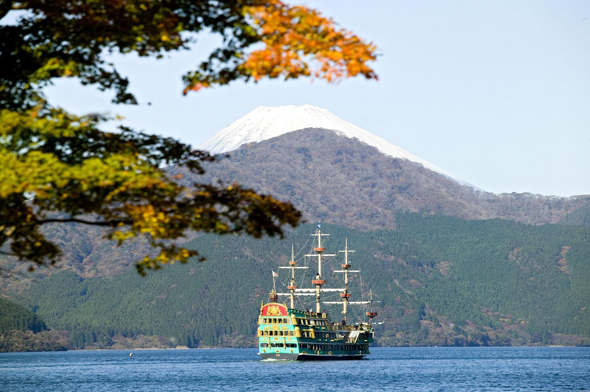 Vista Exterior Hakone Hotel