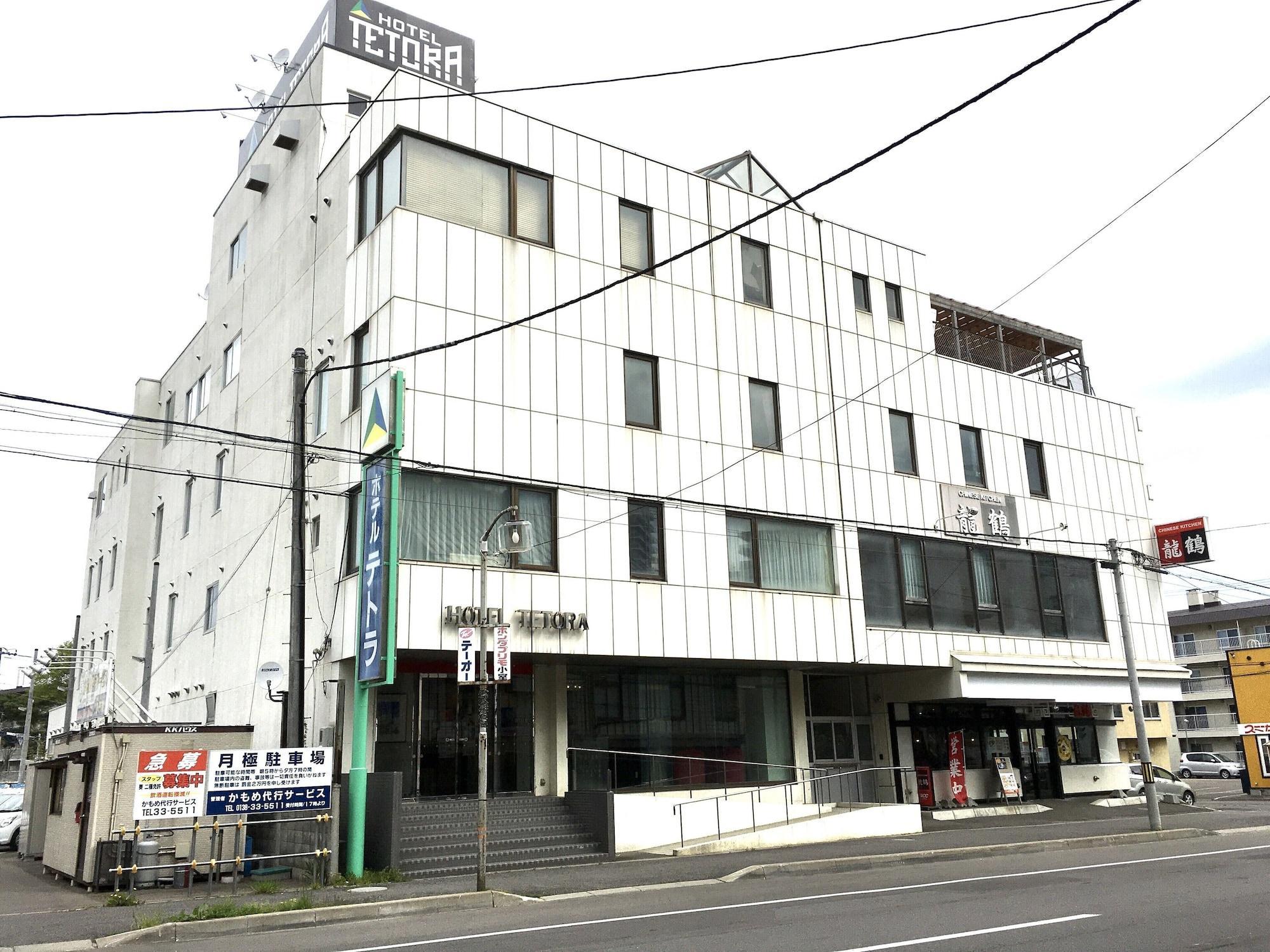 Vista Exterior Hotel Tetora Hakodate