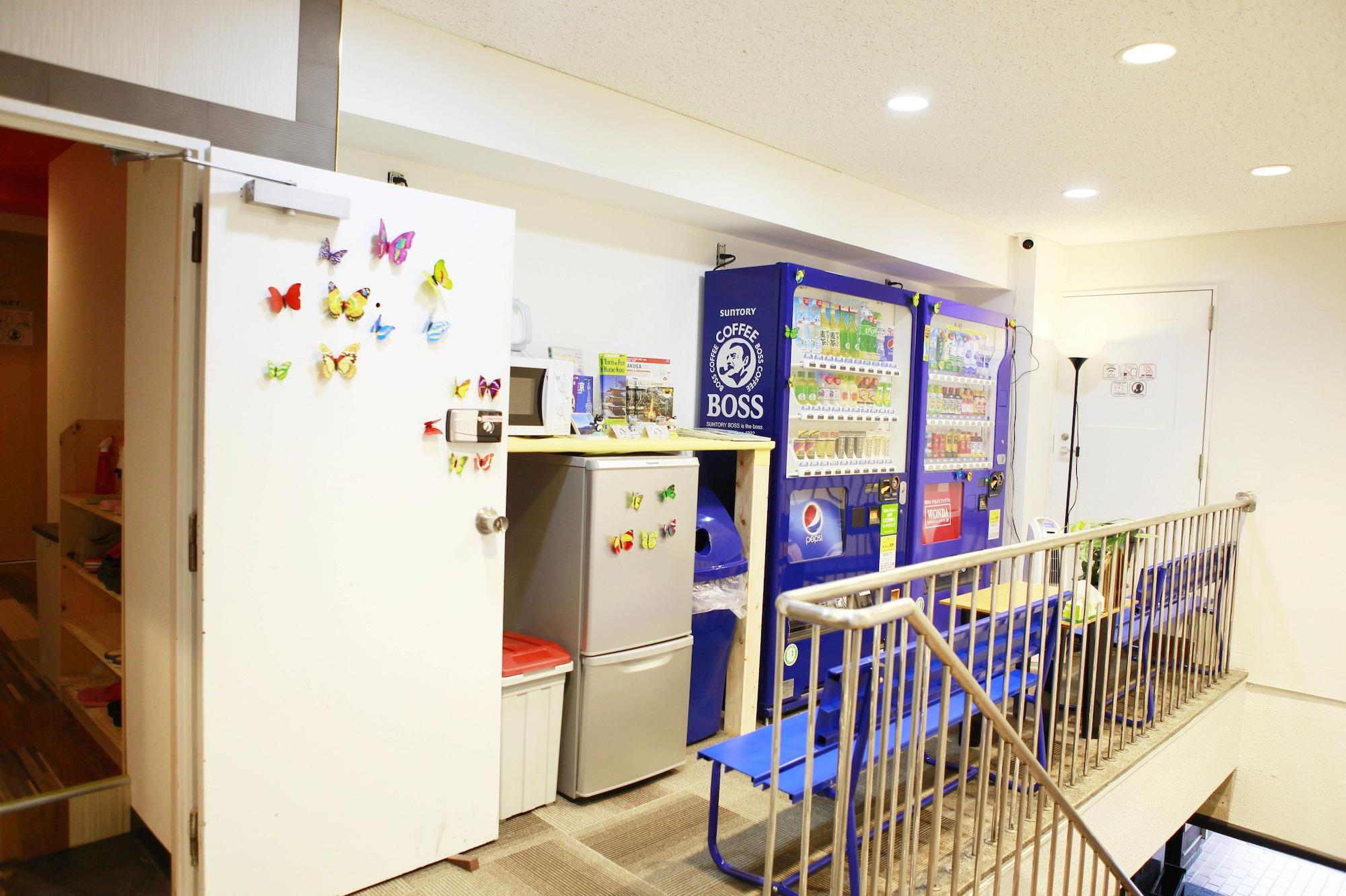 Comodidades del Alojamiento G'inns guest house - Hostel