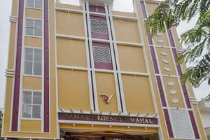 Alojamiento - Hotel Ramraj Regency