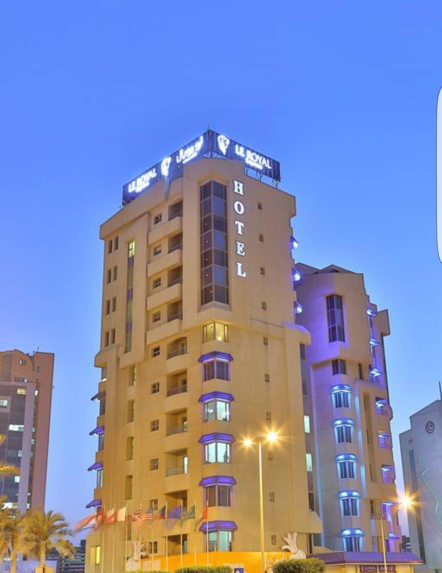 Varios Le Royal Express Hotel