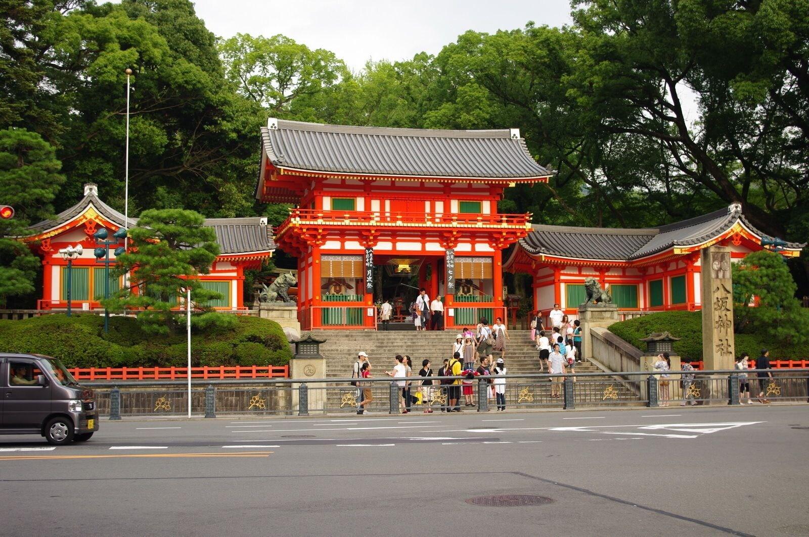 Vista Exterior Terrace Kiyomizu Kyoto