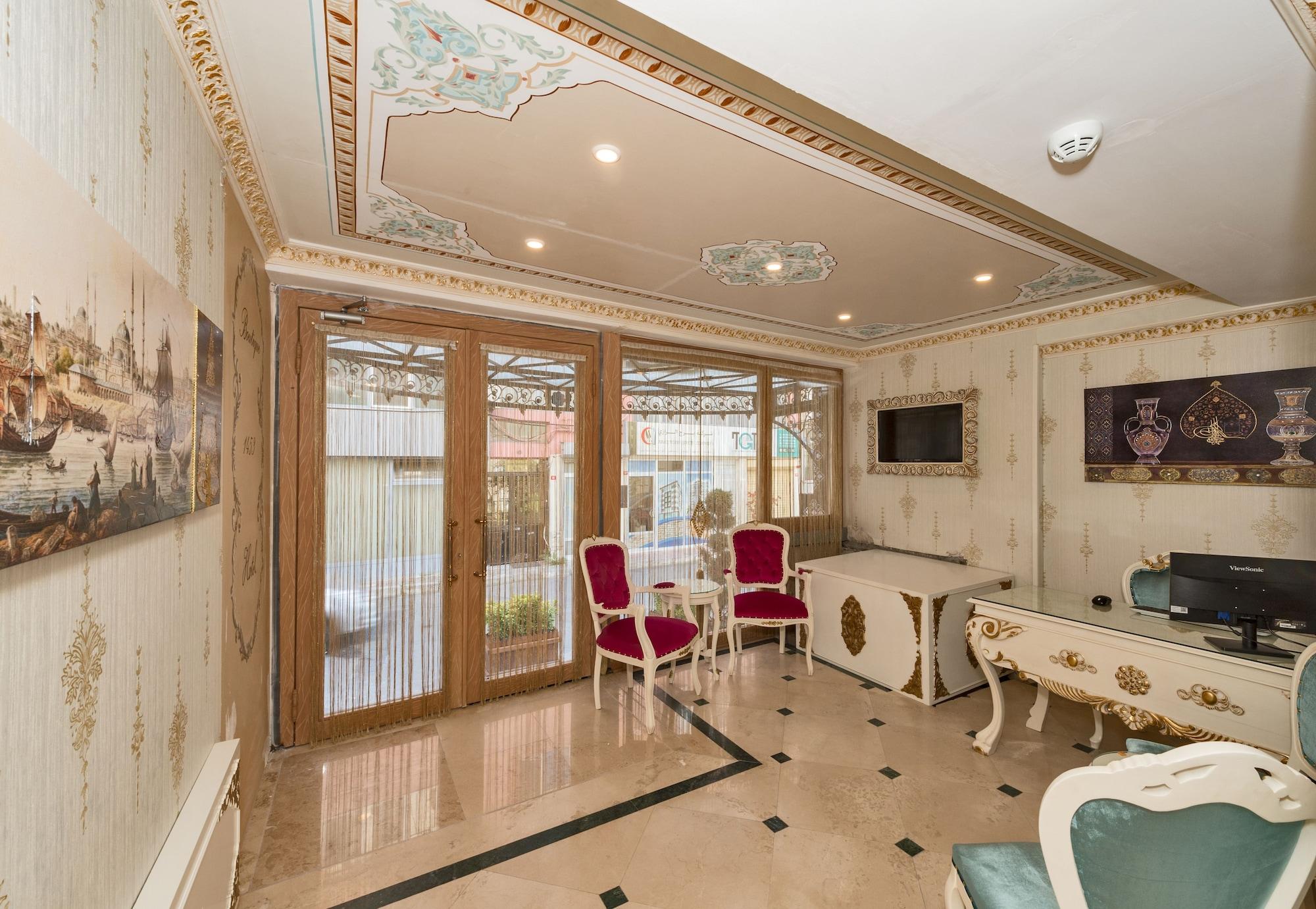 Vista Lobby Hotel 1453