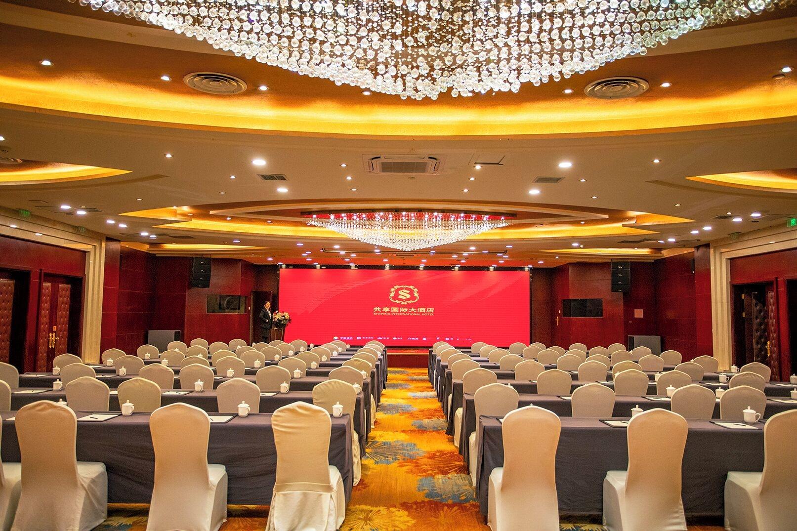 Sala de Reuniones Gongxiang International Hotel