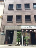 Alojamiento - bnb+ Costelun Akiba - Hostel Caters to Adult Femal