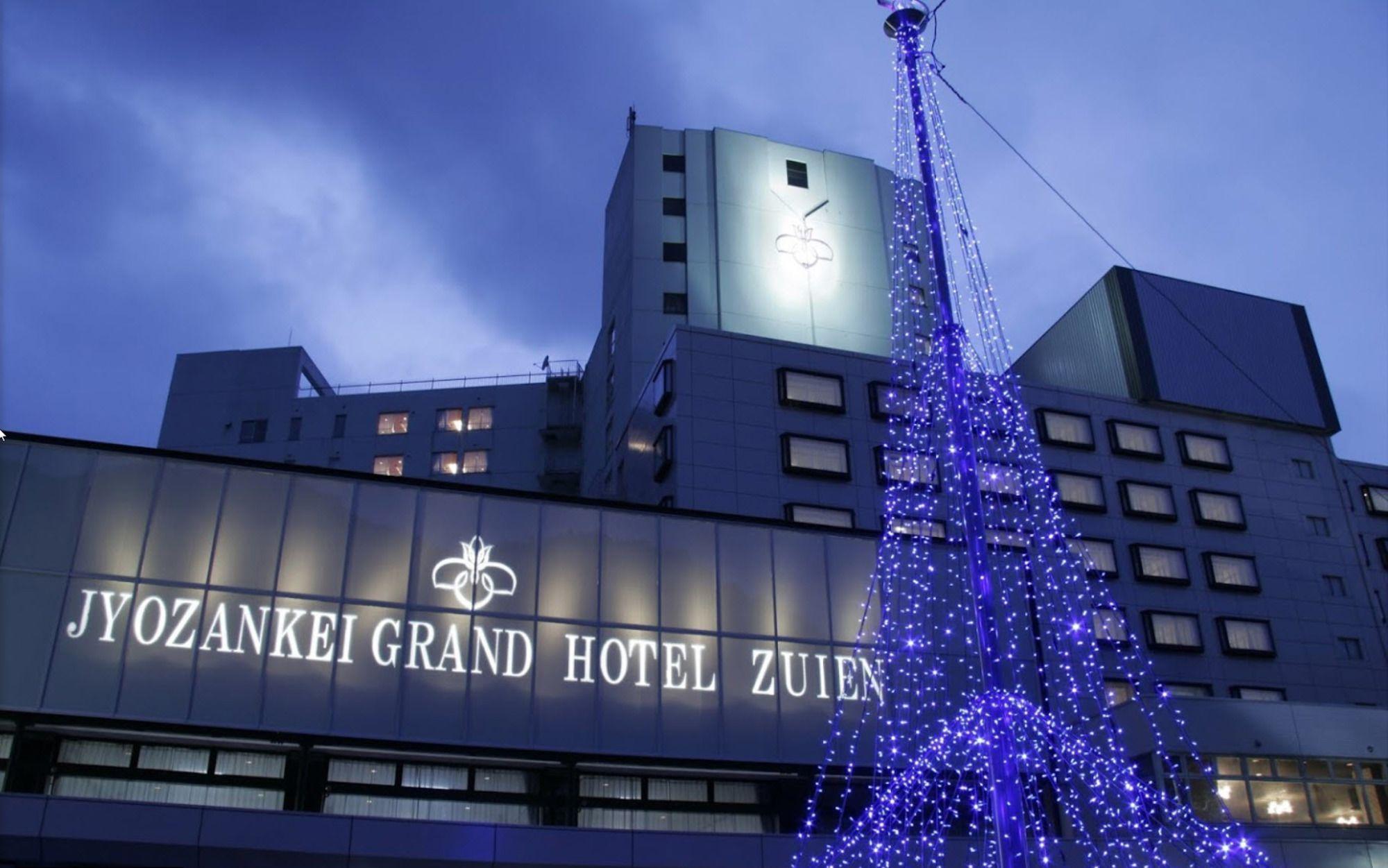 Vista Exterior Jozankei Grand Hotel Zuien