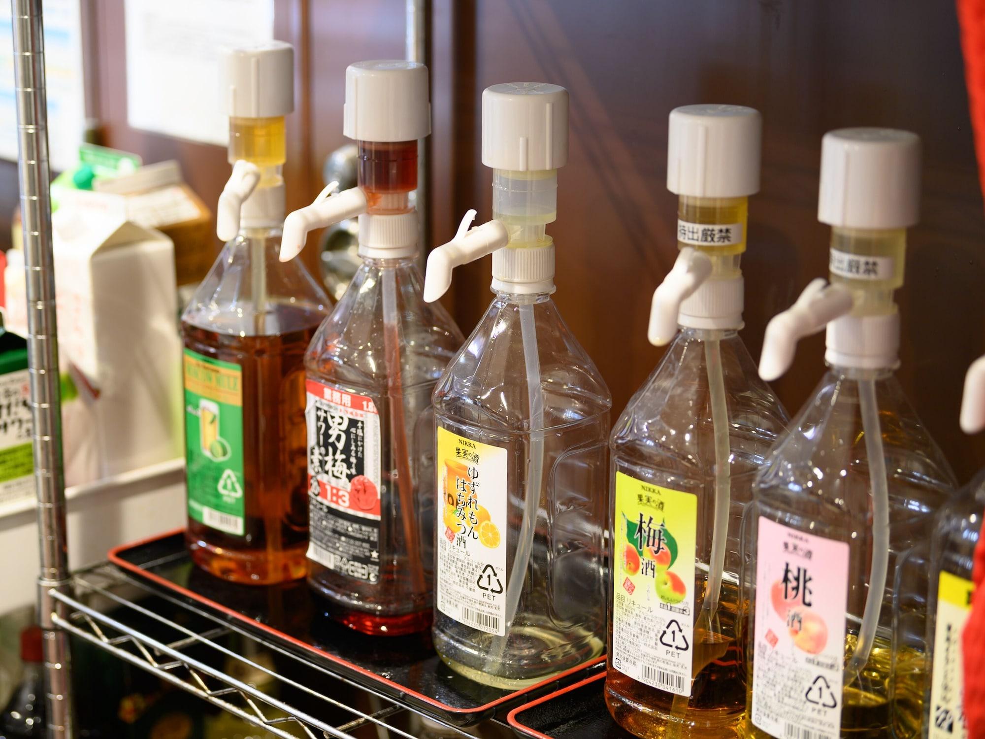 Bar/Salón Tabist Yuen no yado Fujimi