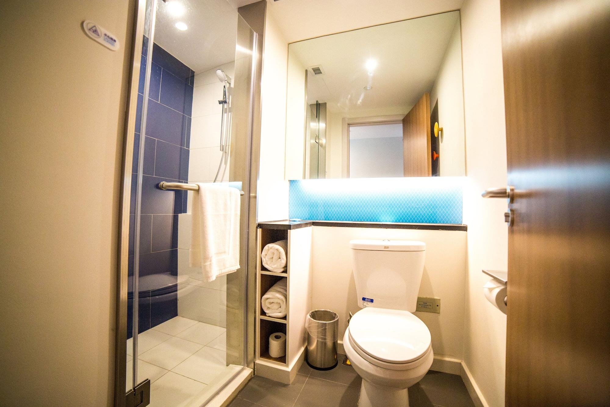 Equipamiento de Habitación Holiday Inn Express Nanjing Xuanwu Lake by IHG