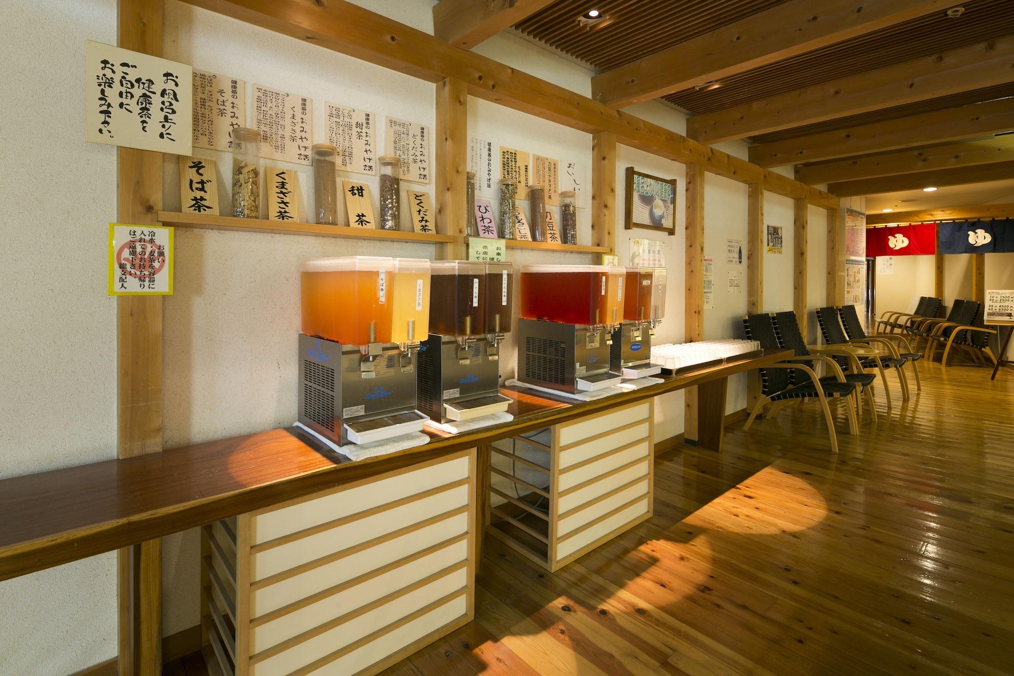 Bar/Salón Hotel Meizanso