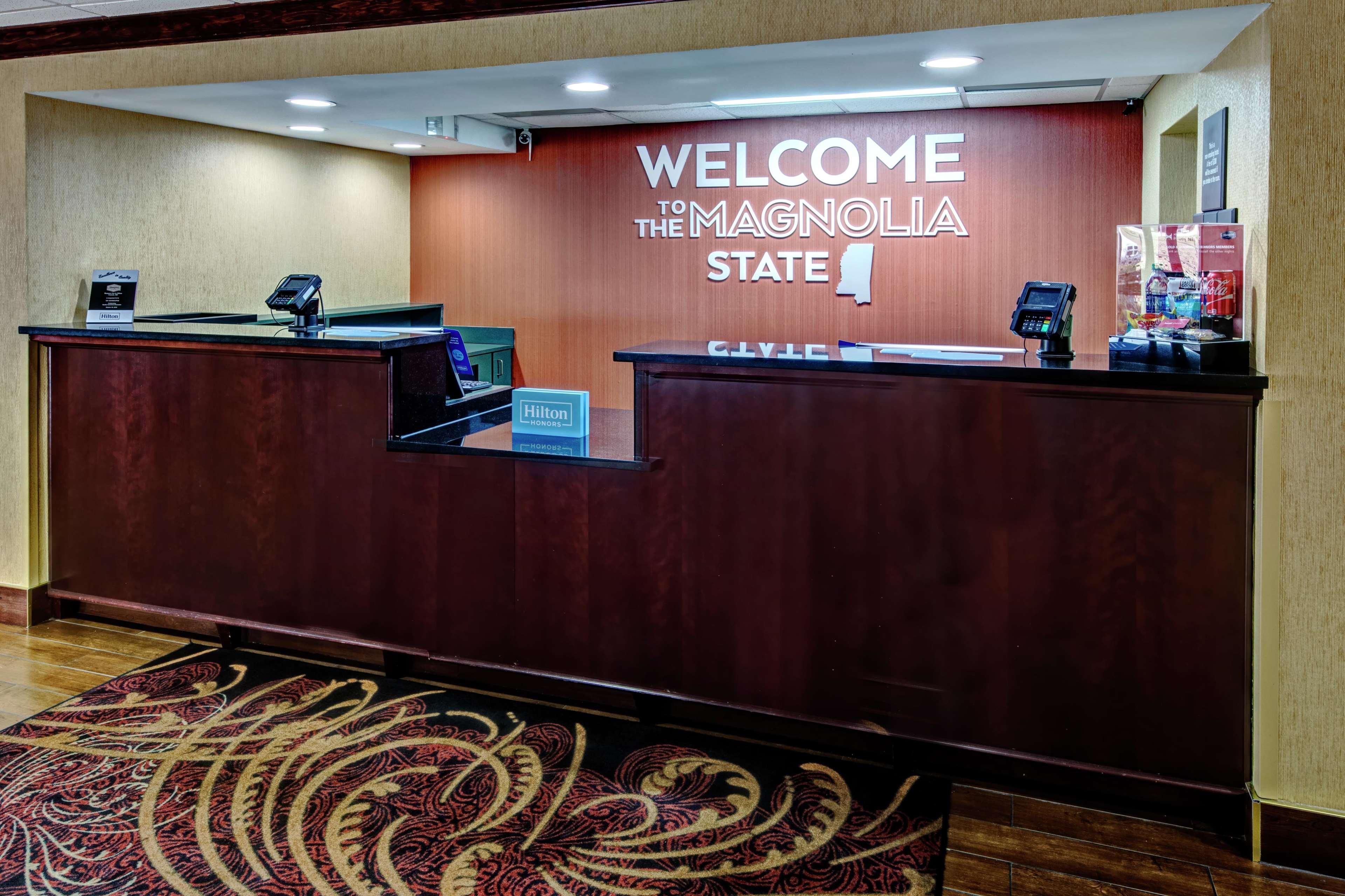 Vista Lobby Hampton Inn Corinth