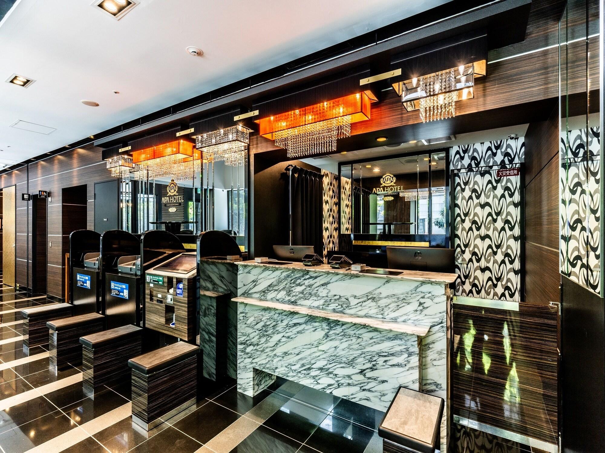 Vista Lobby APA Hotel Yodoyabashi Ekimae