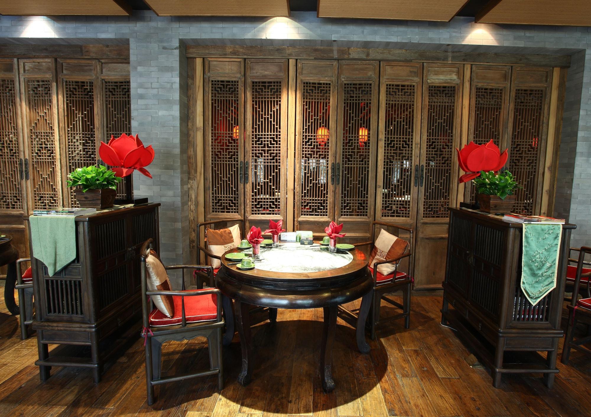 Restaurant Bell Tower Hotel Xian