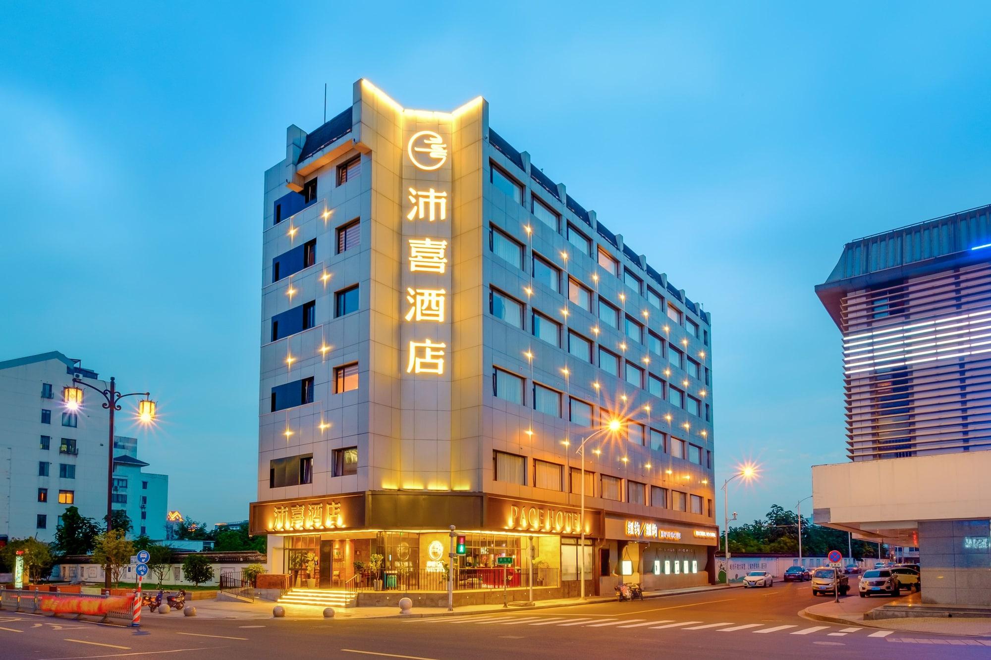 Vista Exterior PACE HOTEL Suzhou Guanqian Branch