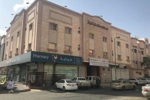 Alojamiento - Dar Ajwaa Furnished Units 2