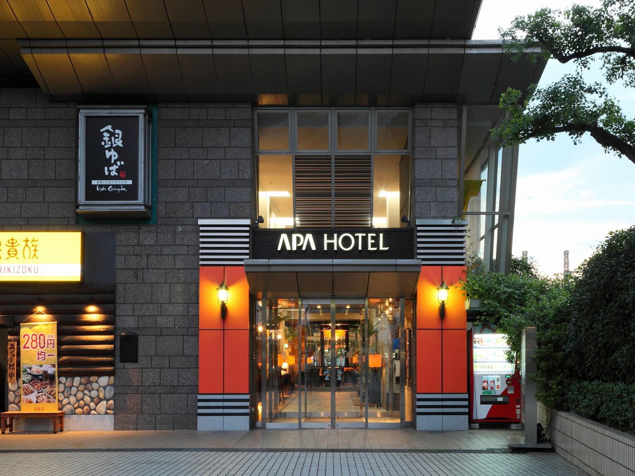 Vista Exterior APA Hotel Ogaki Ekimae