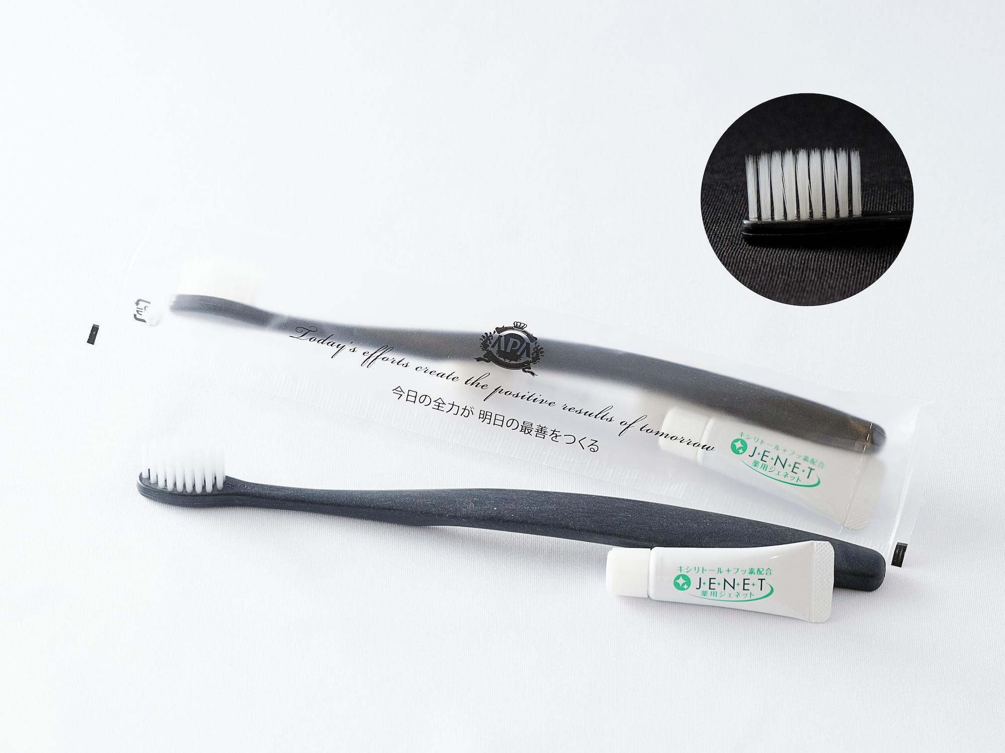 Set de Habitación APA Hotel Tennoji Ekimae