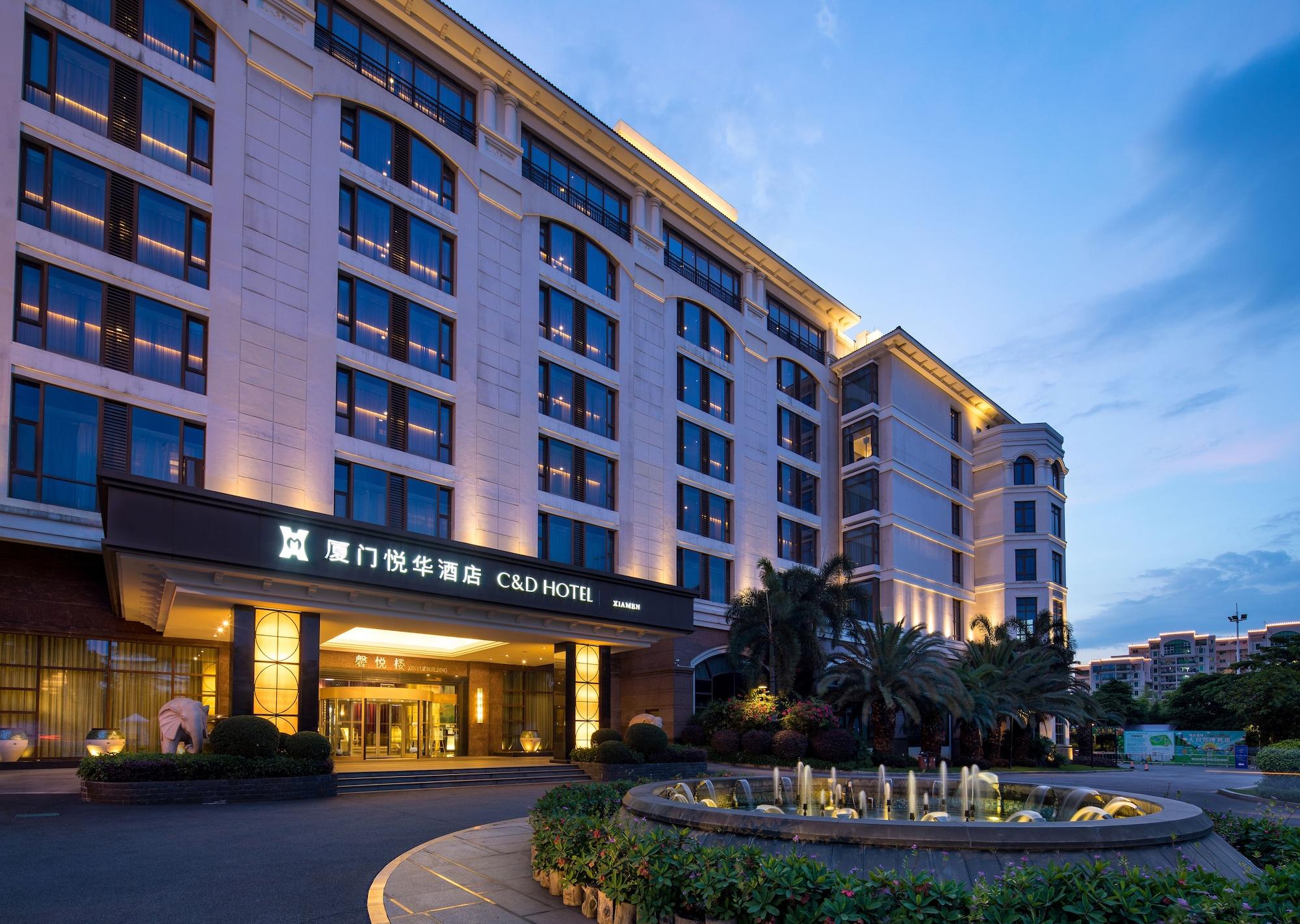 Vista Exterior Xiamen C&D Hotel