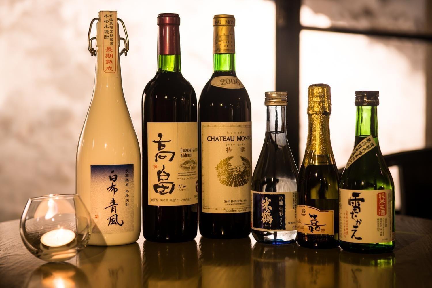 Bar/Salón Yamanoki