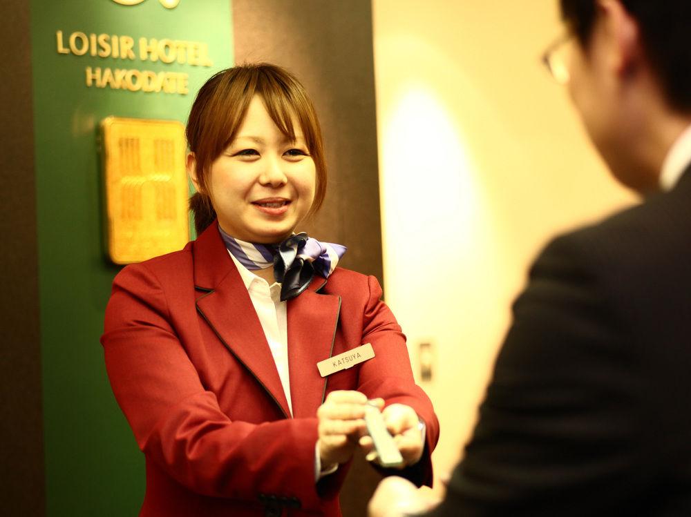 Vista Lobby Premier Hotel Cabin President Hakodate