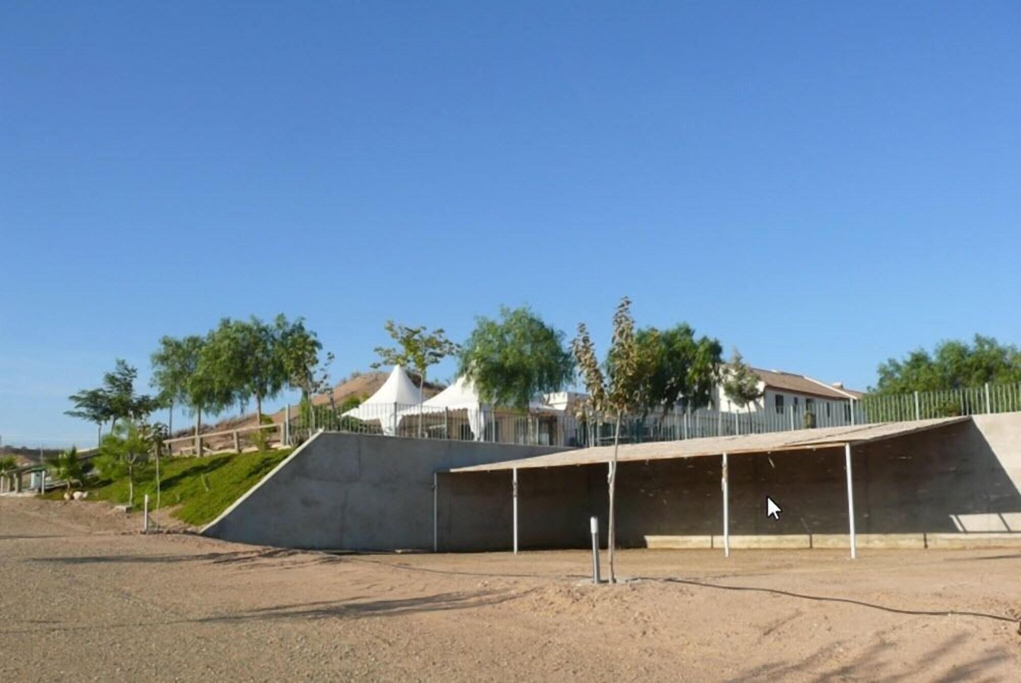 Comodidades del Alojamiento Hospederia Rural Los Balcones