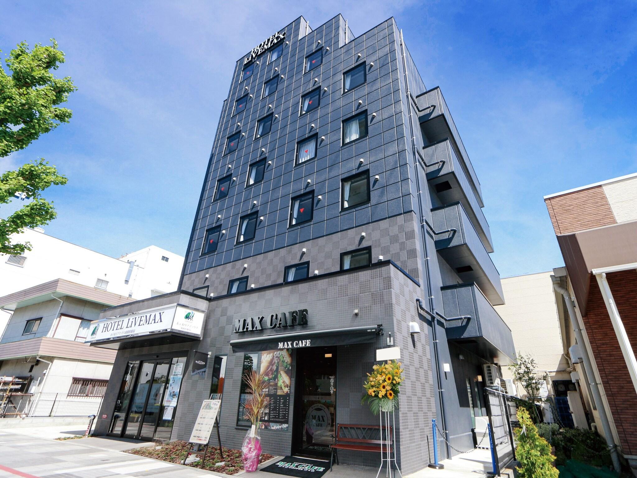 Vista Exterior HOTEL LiVEMAX Sagamihara Ekimae