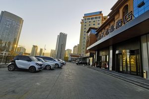 Alojamiento - Crystal Orange Hotel Qingdao Mei Er Road Conventio