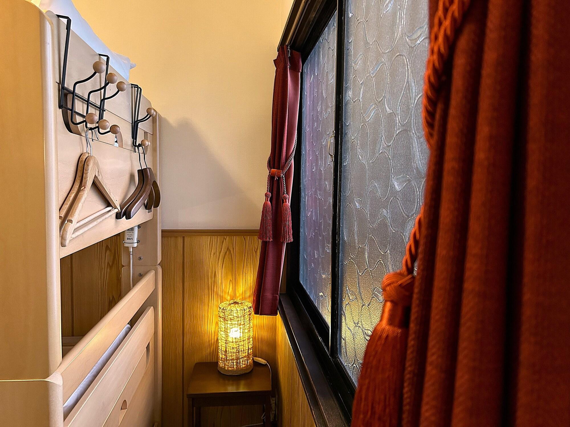Set de Habitación Guest House Oumi - Hostel