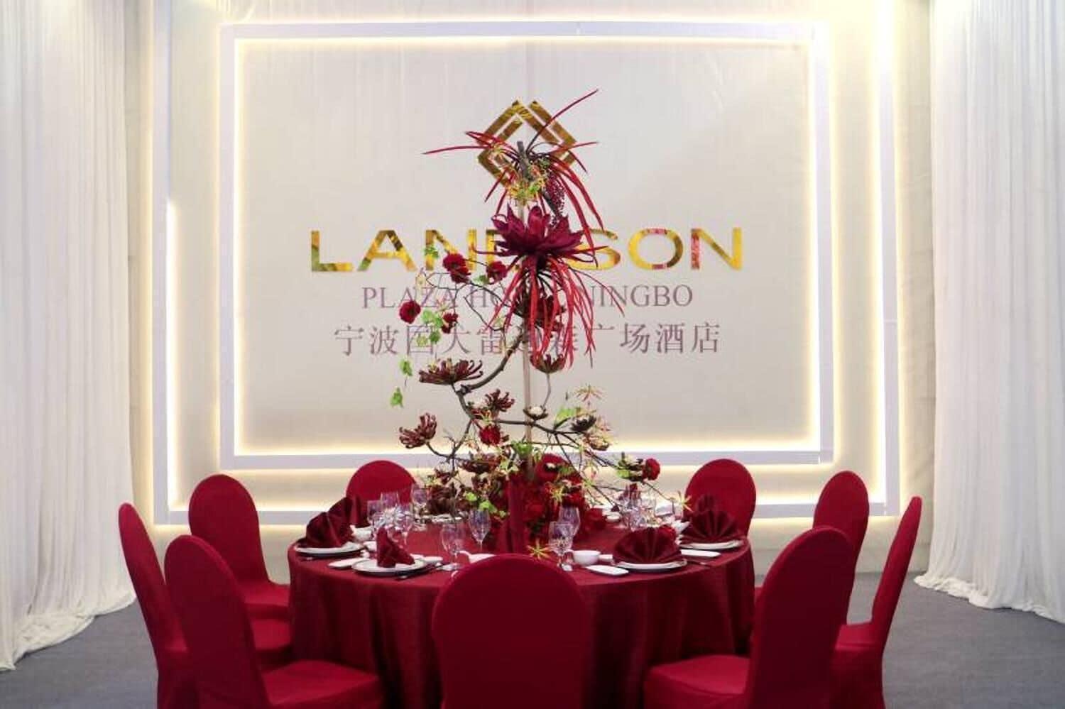 Restaurant Landison Plaza Hotel Ningbo