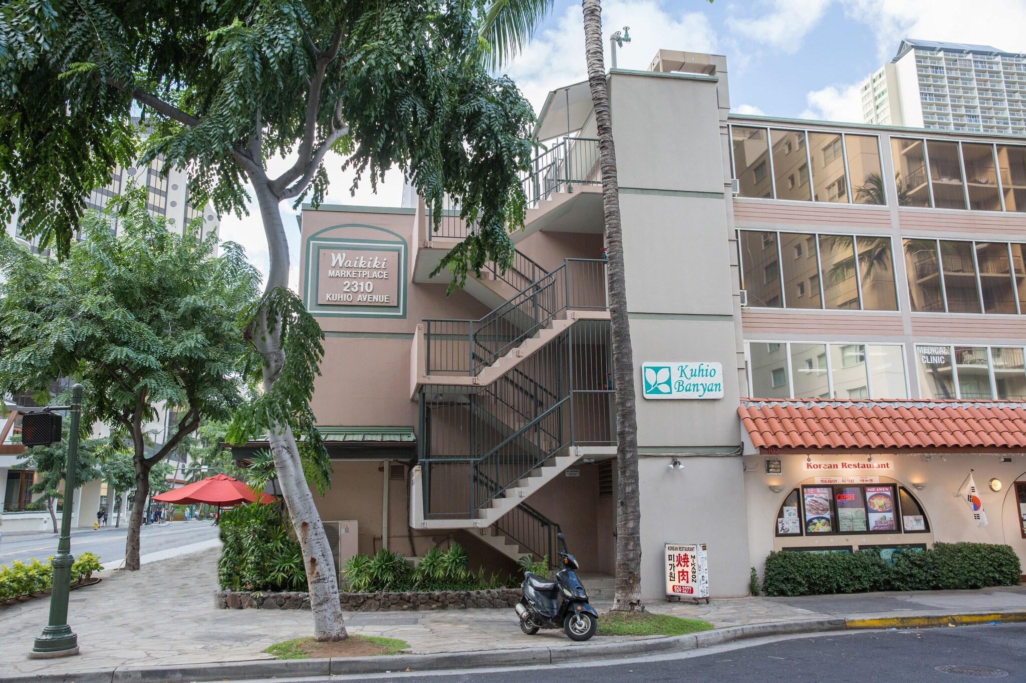 Vista Exterior Kuhio Banyan Club