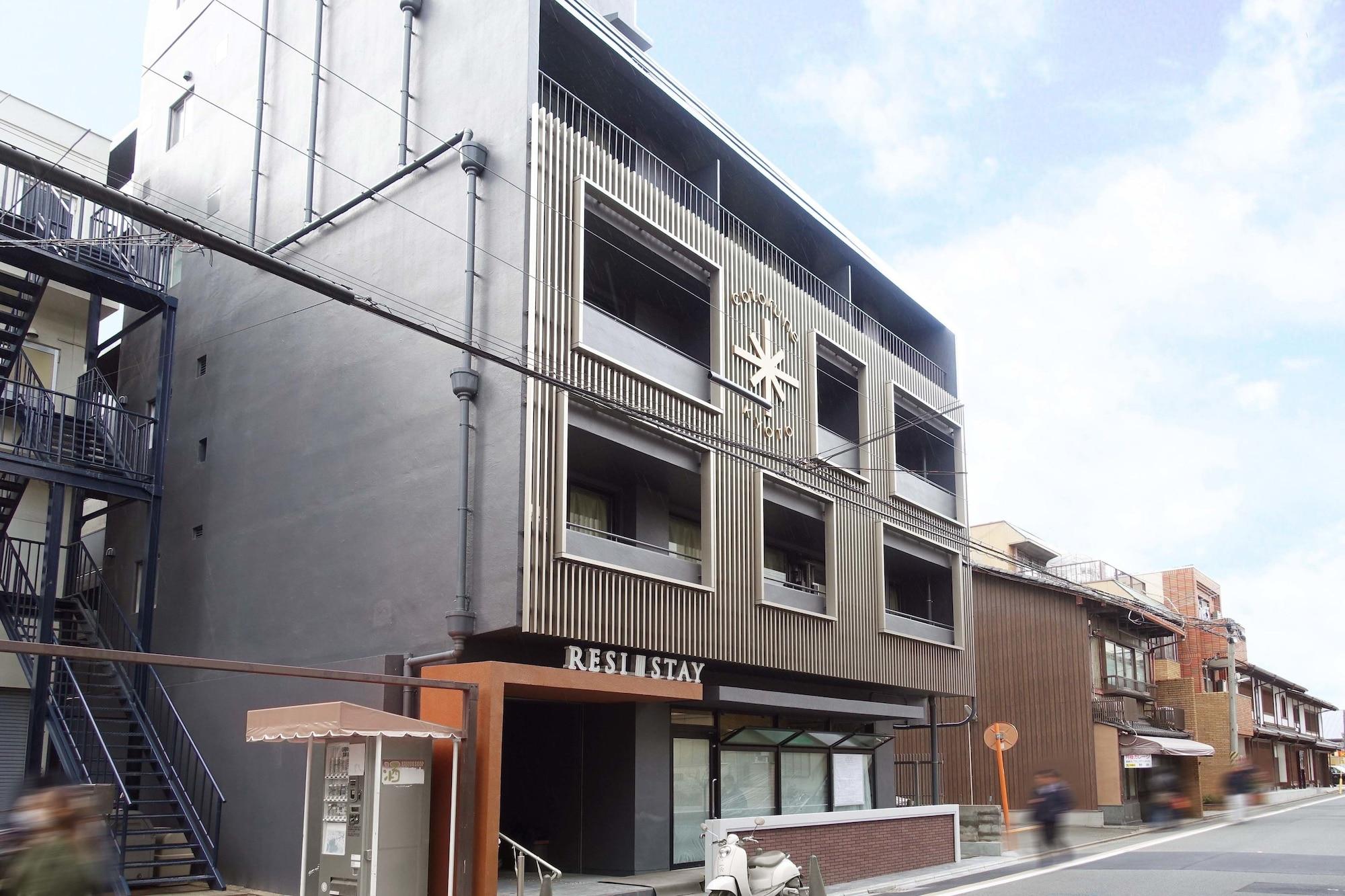 Vista Exterior RESI STAY HEART