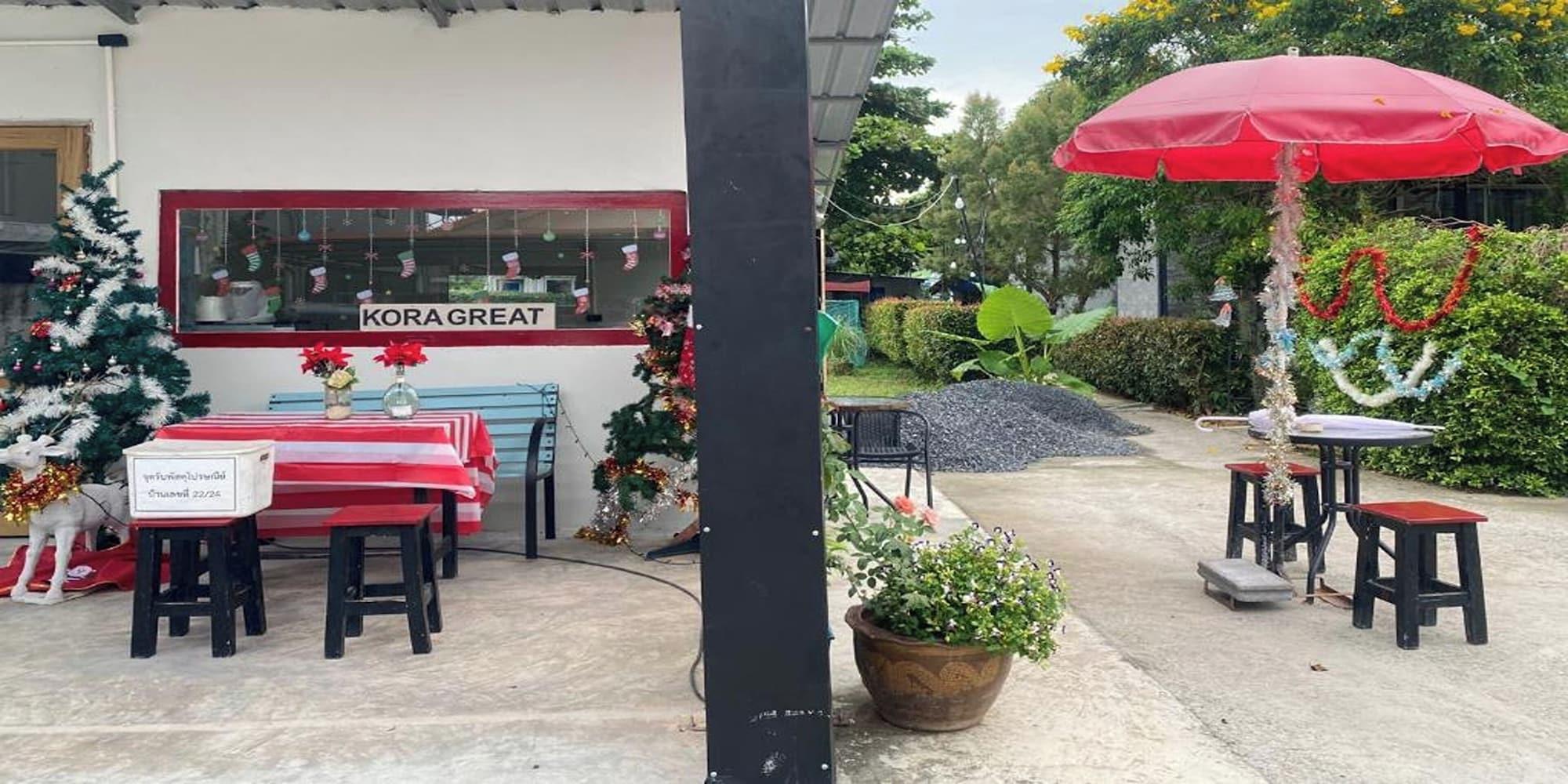 Vista Lobby KORA-GREAT Airport Phuket