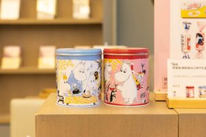 Alojamiento - Ji Hotel (Bozhou Wanda Plaza)