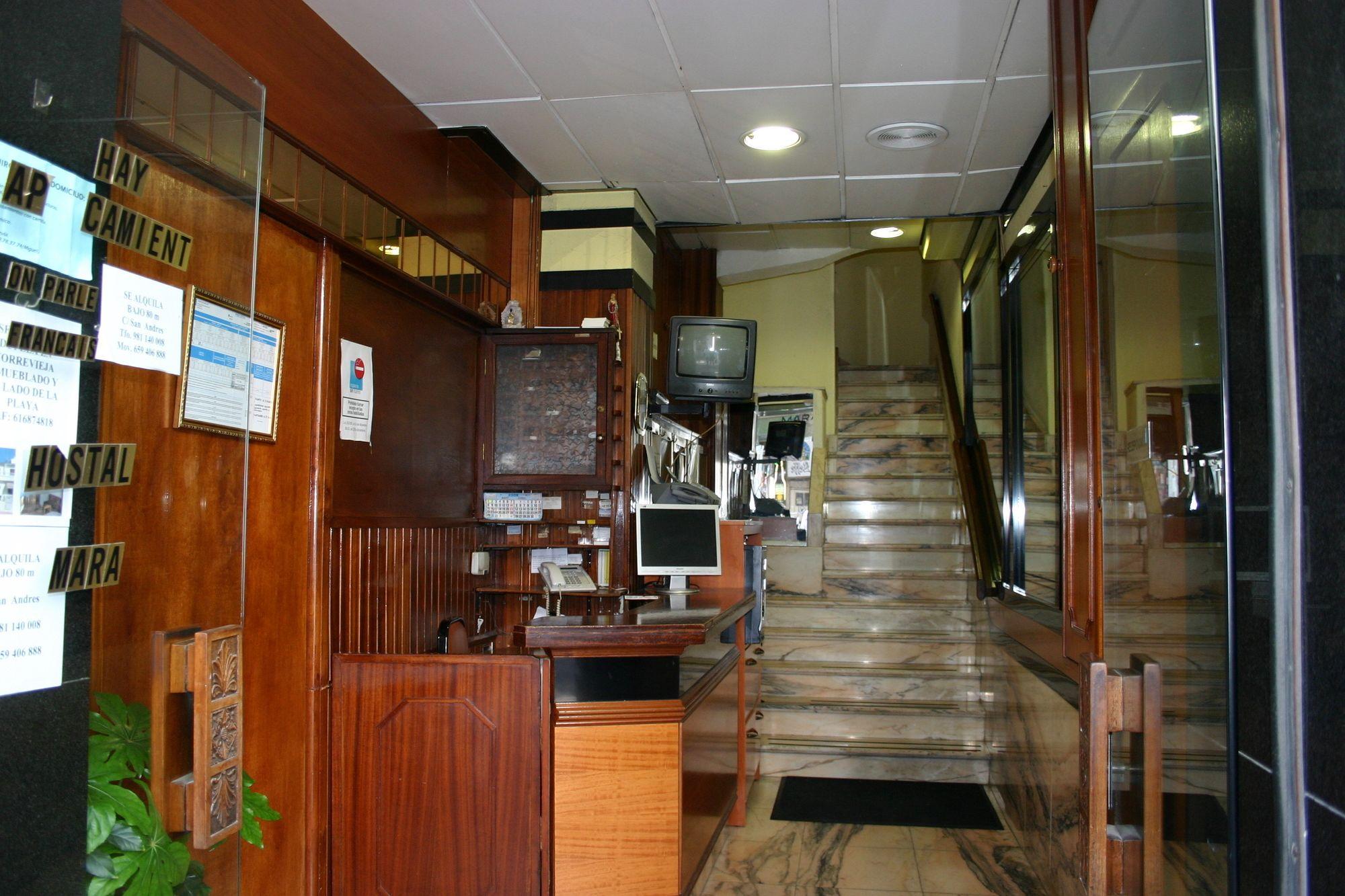 Vista Lobby Hostal Mara