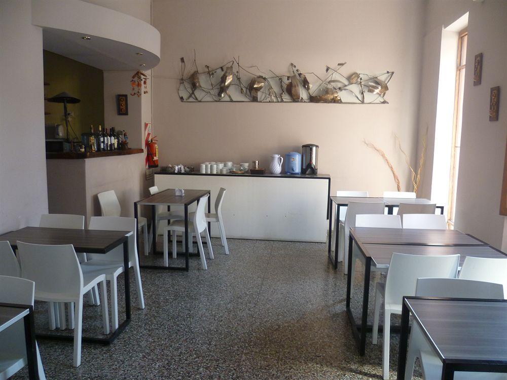 Restaurant Hotel Inti Raymi