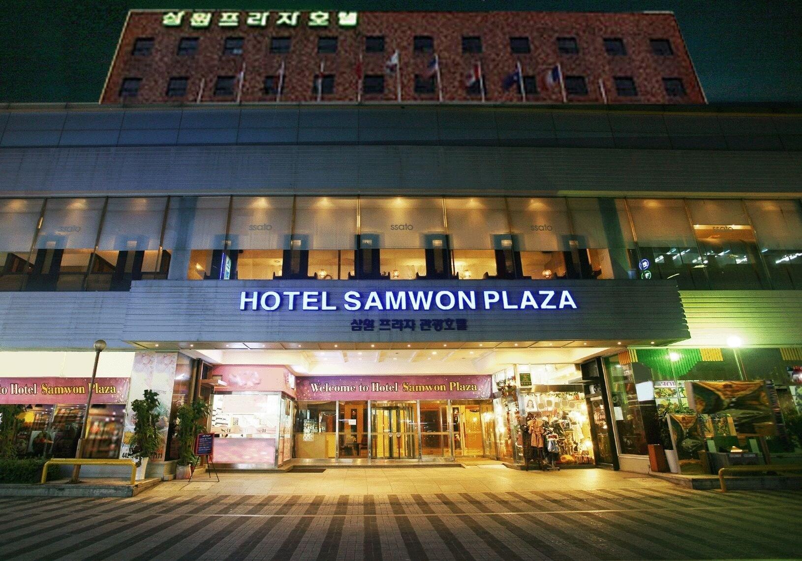 Vista Exterior Hotel Samwon Plaza