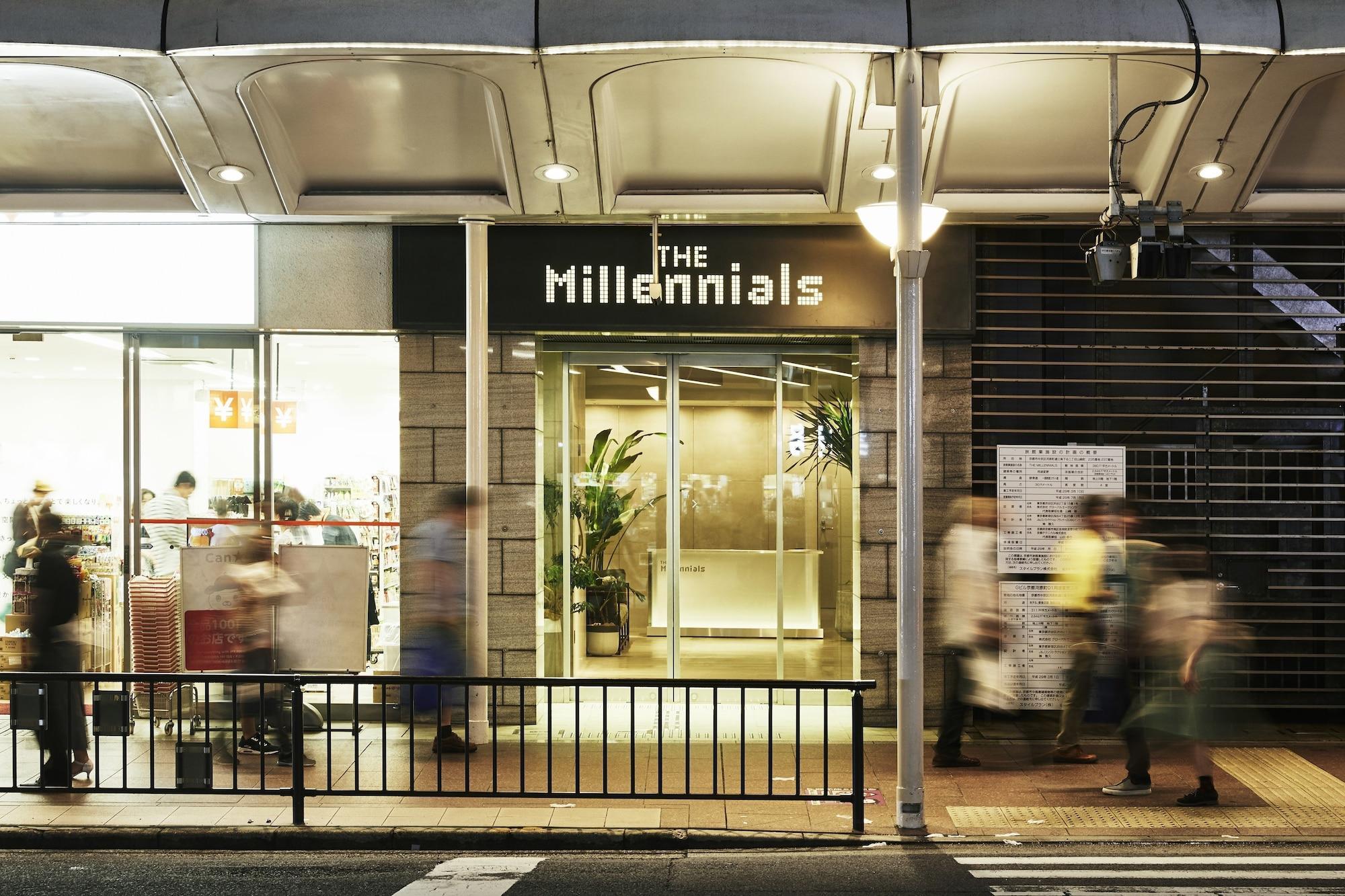 Vista Exterior The Millennials Kyoto