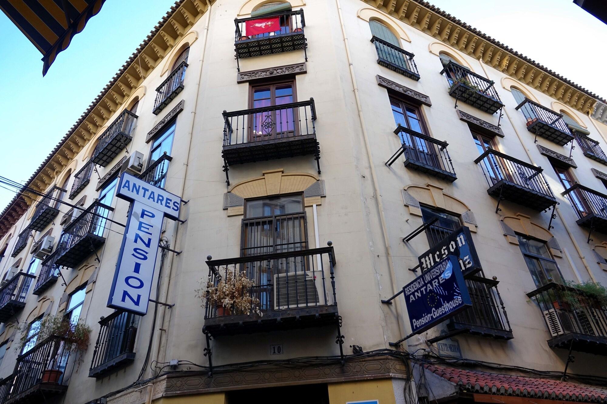 Varios Hostal Pensión Antares