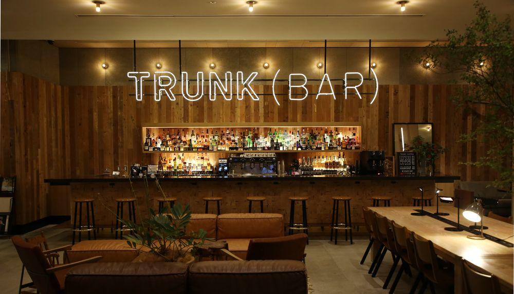 Bar/lounge TRUNK HOTEL