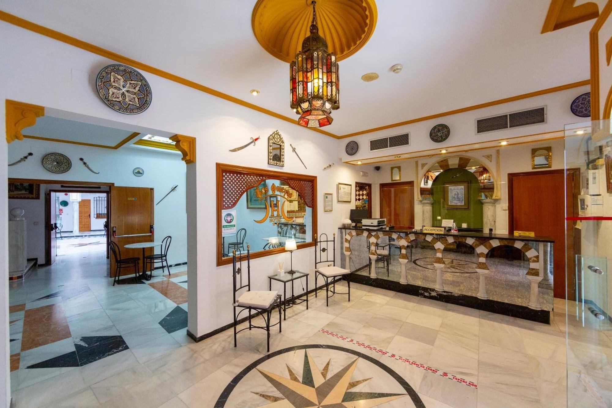 Vista Lobby Los Omeyas Hotel