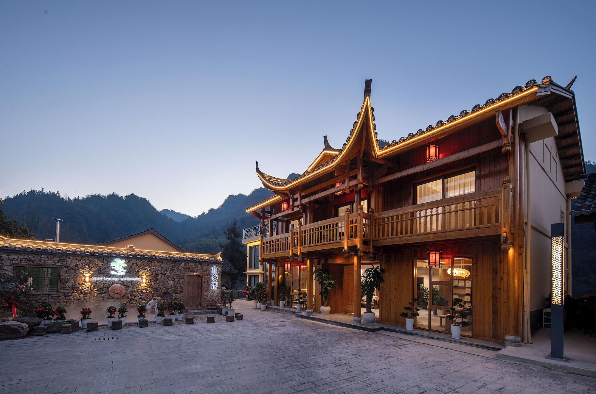 Vista Exterior Zhangjiajie Valley Love Holiday Hotel